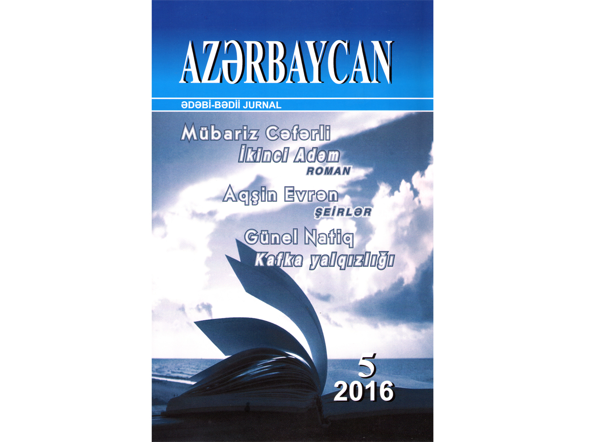 "Azərbaycan" jurnalının 5-ci buraxılışı işıq üzü görüb
