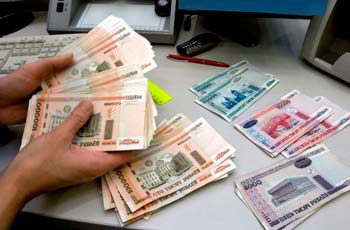 Широкая денежная масса в Беларуси уменьшилась на 3,6%
