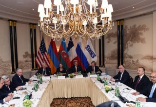 В Вене состоялась встреча с участием президентов Азербайджана и Армении