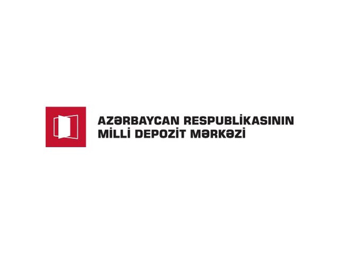 Сформирован новый состав руководства Национального депозитарного центра Азербайджана