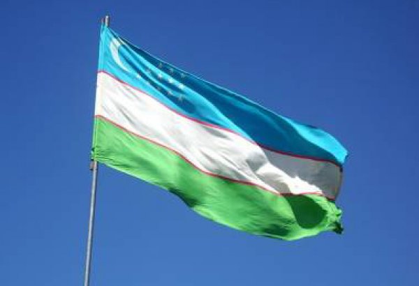 Обнародован рост резервных активов Узбекистана за год