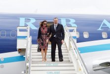 President Ilham Aliyev, his spouse arrive in Turkey on working visit