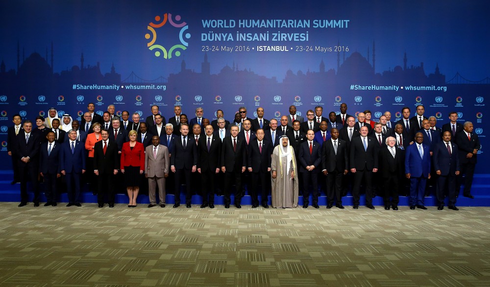 Президент Азербайджана и его супруга принимают участие в первом Всемирном гуманитарном саммите (ФОТО)