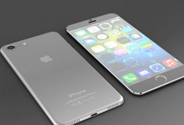 "Apple" rekord sayda "iPhone 7" istehsal edəcək