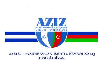 «АзИз» и Национальная Академия Авиации Азербайджана провели онлайн конференцию, посвящённую первым летчицам (ВИДЕО)