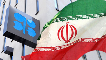 Иран обратился к ОПЕК с просьбой поддержать страну в условиях санкций США