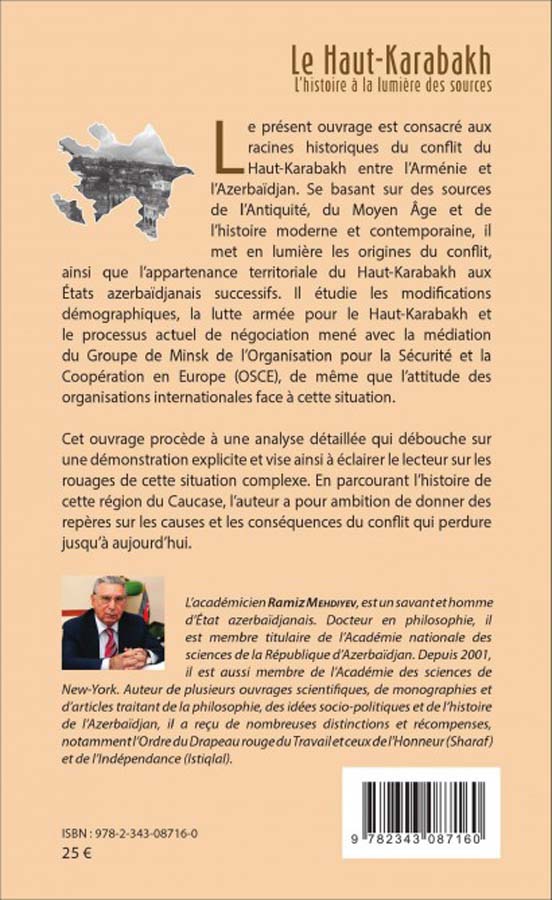 Книга академика Рамиза Мехтиева издана во Франции