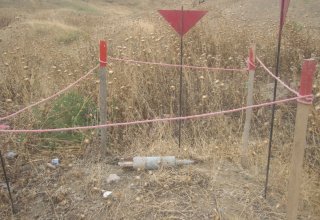 В прифронтовых районах Азербайджана обезврежены пять неразорвавшихся боеприпасов (ФОТО)