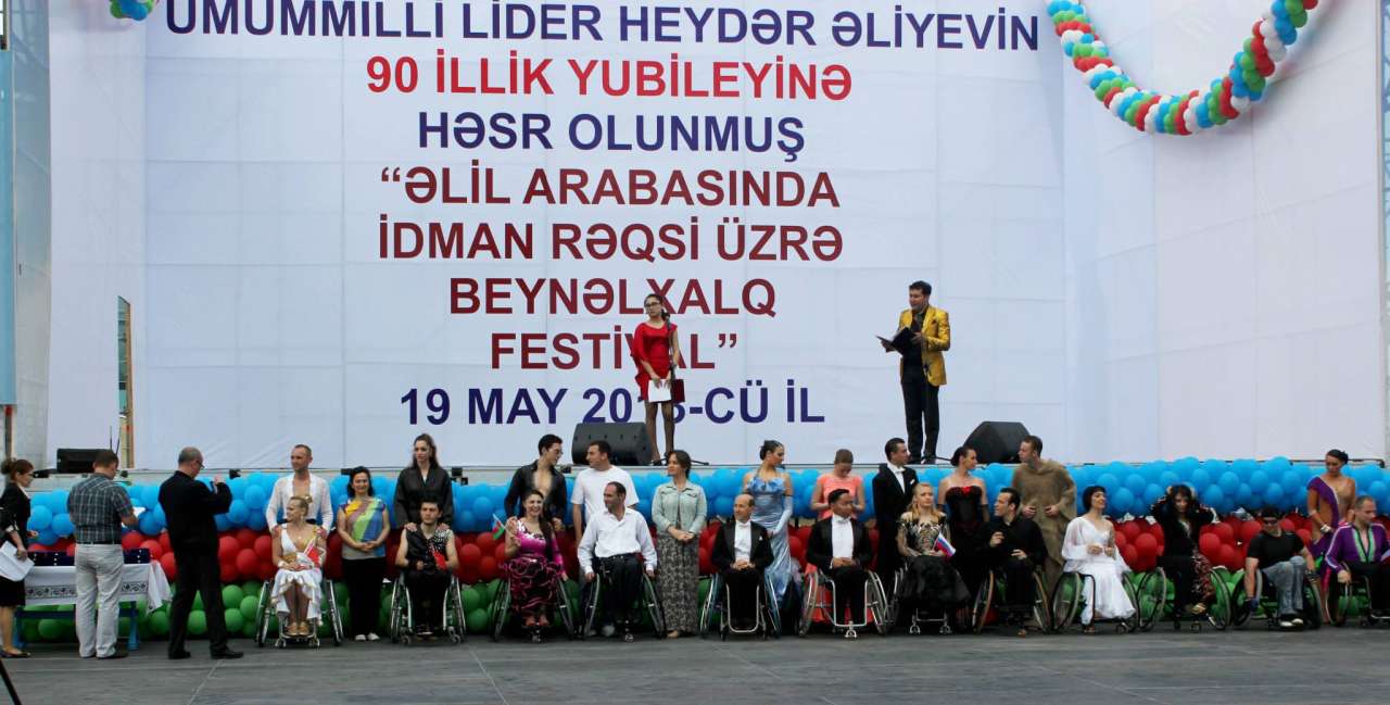 В Баку пройдет международный фестиваль танца среди инвалидов-колясочников