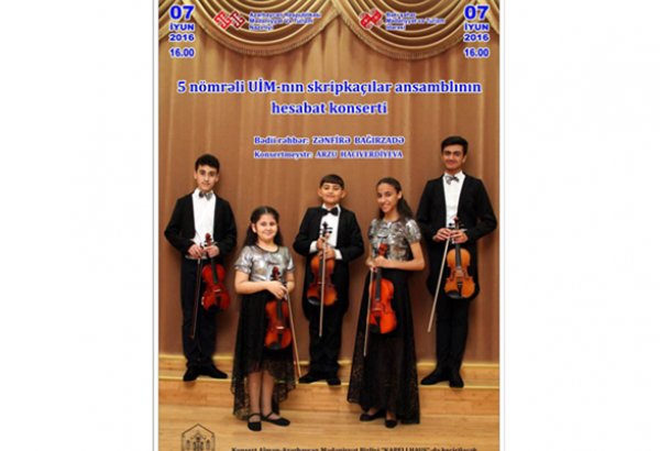 Ансамбль скрипачей порадует бакинцев яркой концертной программой