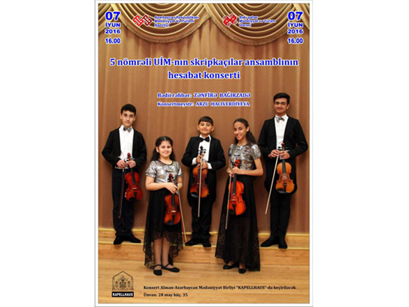 Ансамбль скрипачей порадует бакинцев яркой концертной программой
