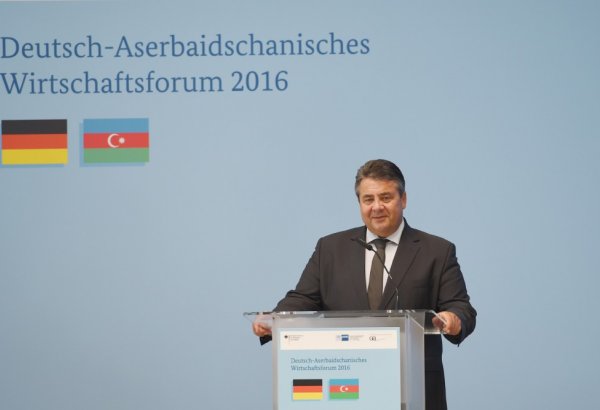 Германия считает Азербайджан благоприятной страной для инвестиций
