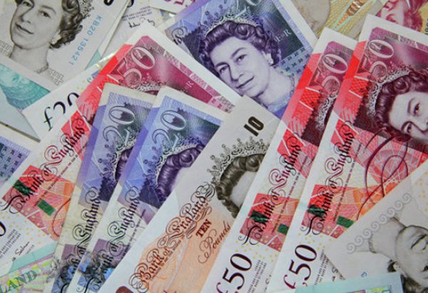 Банк Англии увеличит на 150 миллиардов фунтов кредитные возможности банков