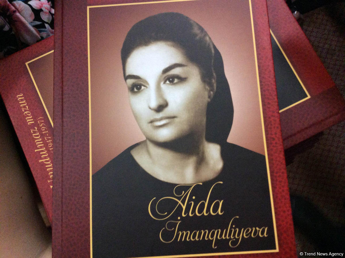 "Unudulmaz məzun Aida İmanquliyeva" kitabının təqdimat mərasimi keçirilib (FOTO)