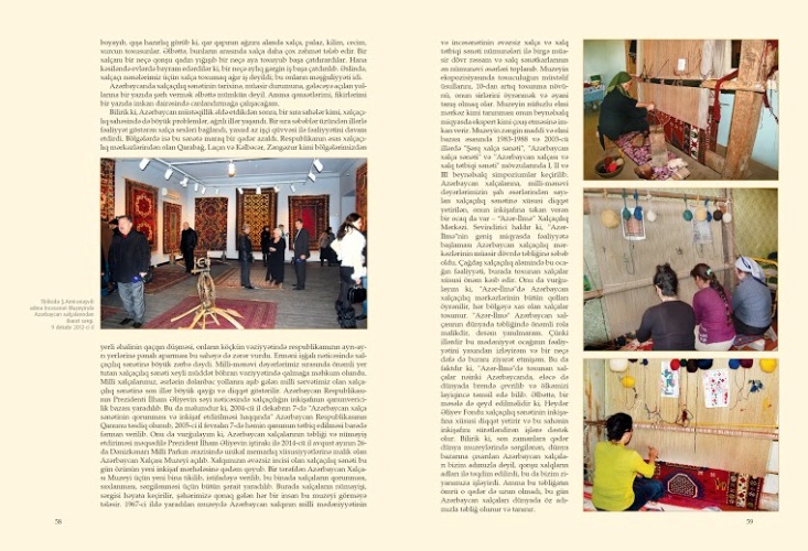 Азербайджанские ковры - историография и искусствоведение (ФОТО)