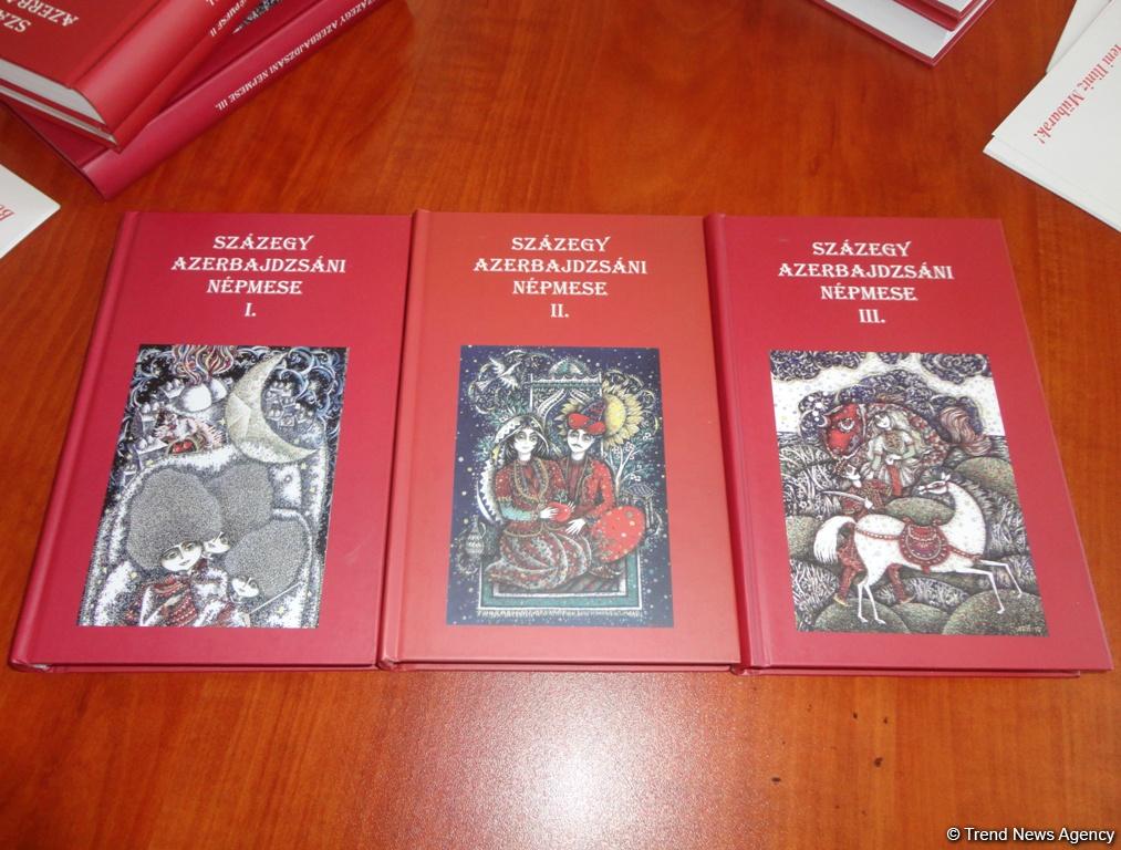 101 азербайджанская народная сказка на венгерском языке (ФОТО)