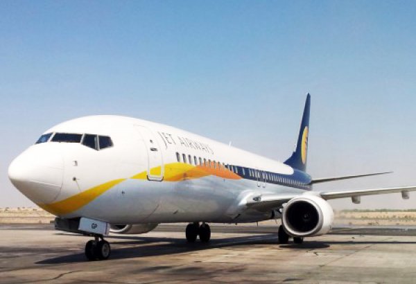 Самолет Jet Airways совершил вынужденную посадку в Индии из-за задымления