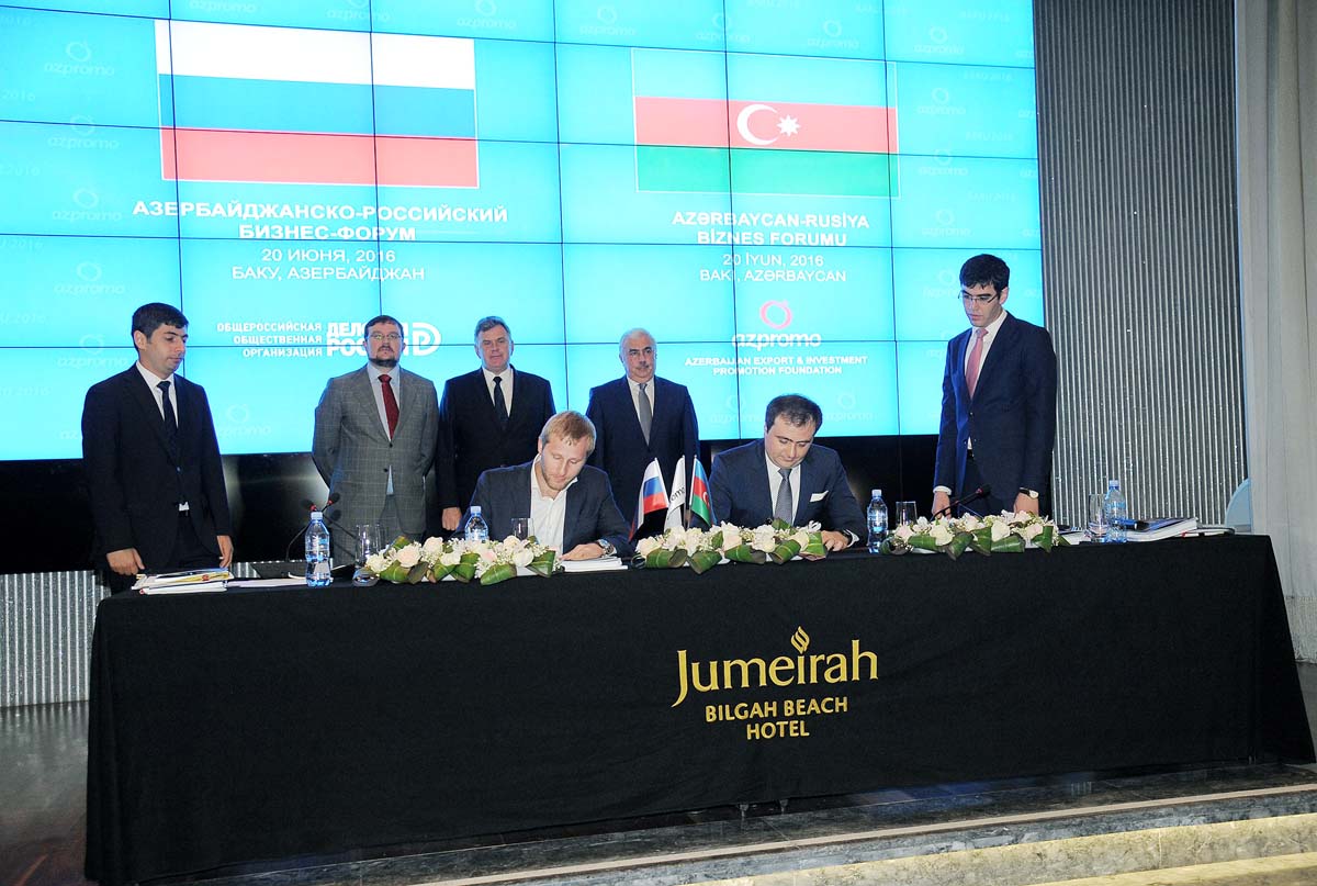 Баку и Москва договорились о создании фармацевтического производства в Азербайджане (ФОТО)