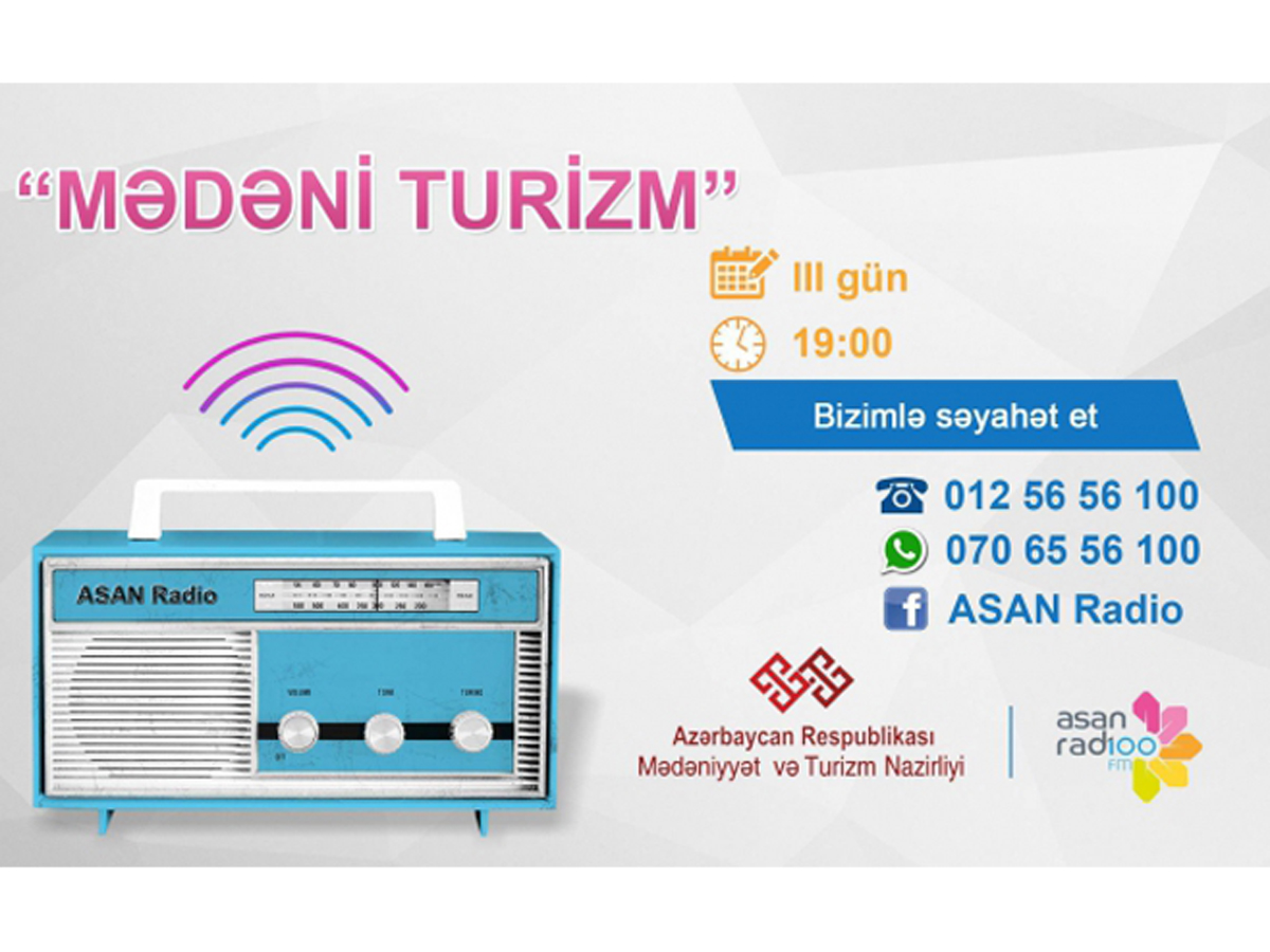 Новый проект "ASAN Radio"