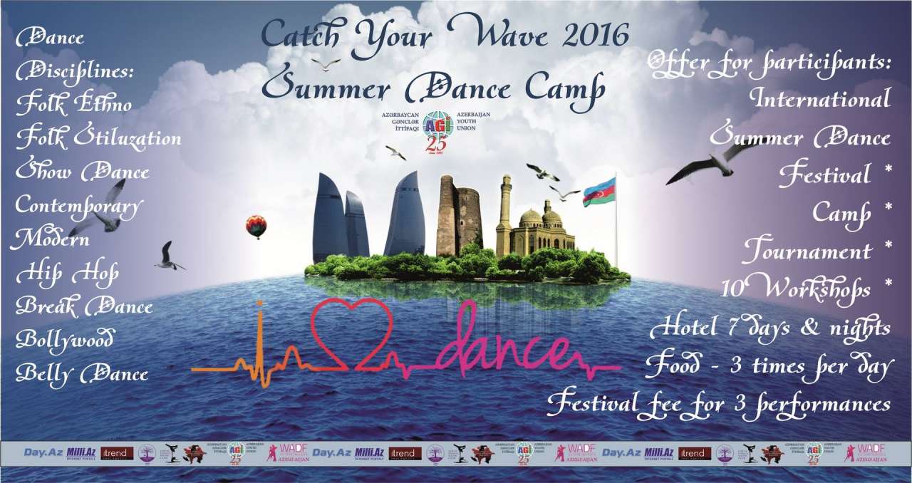 Уникальный летний творческий лагерь в Азербайджане "Поймай свою волну " (ФОТО)