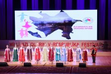 В Баку состоялся гала-концерт Фестиваля национальных меньшинств (ФОТО)