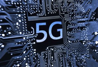 Possible date for commissioning of 5G network in Kazakhstan named