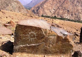 Ученые обнаружили ранее неизвестные науке наскальные рисунки в Перу