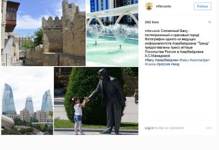 Rusiya XİN-in "İnstaqram" səhifəsində Trend-in fotoları yayımlanıb