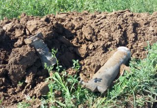 В Тертерском районе обнаружена часть ракеты комплекса "Град" (ФОТО)