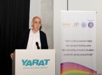 В Центре современного искусства YARAT обсудили азербайджанскую модель религиозной толерантности и мультикультурализма