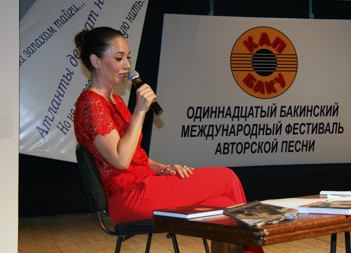 В Баку состоялось закрытие Международного фестиваля авторской песни (ФОТО)