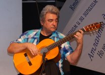 В Баку состоялось закрытие Международного фестиваля авторской песни (ФОТО)