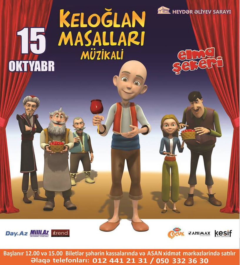 Keloğlan проведет Фестиваль яблочного сока в Баку (ФОТО)