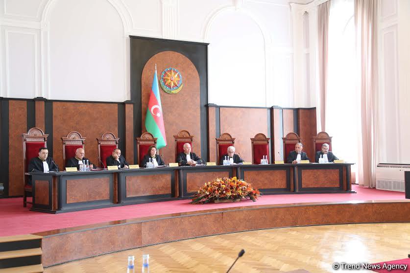 КС Азербайджана одобрил проект изменений в Конституцию