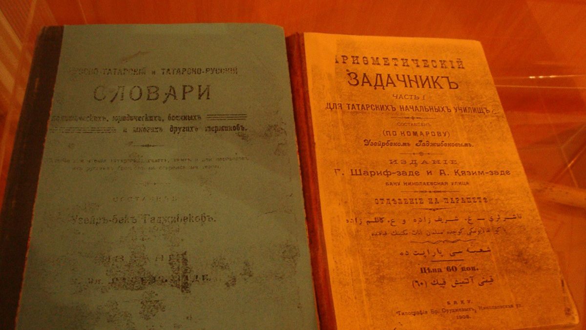 Редкие архивы: От Горийской семинарии до Баку (ФОТО)