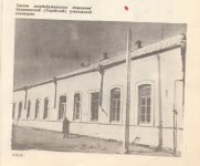 Редкие архивы: От Горийской семинарии до Баку (ФОТО)