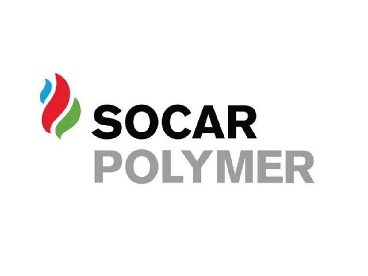 SOCAR Polymer огласило планы по производству продукции