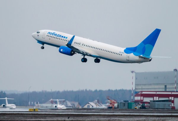 Russian Pobeda launches daily flights to Uzbekistan’s Samarkand
