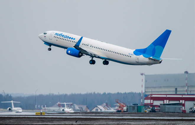 Russian low-cost airline starts new flights to Azerbaijan