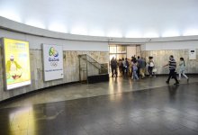 В бакинском метро стартовала акция в поддержку азербайджанских олимпийцев  (ФОТО)
