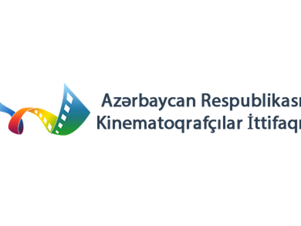 СКАР выступил с заявлением: Карабах - это Азербайджан!