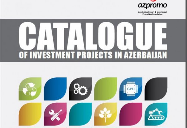 Азербайджан привлекает инвестиции для 65 проектов