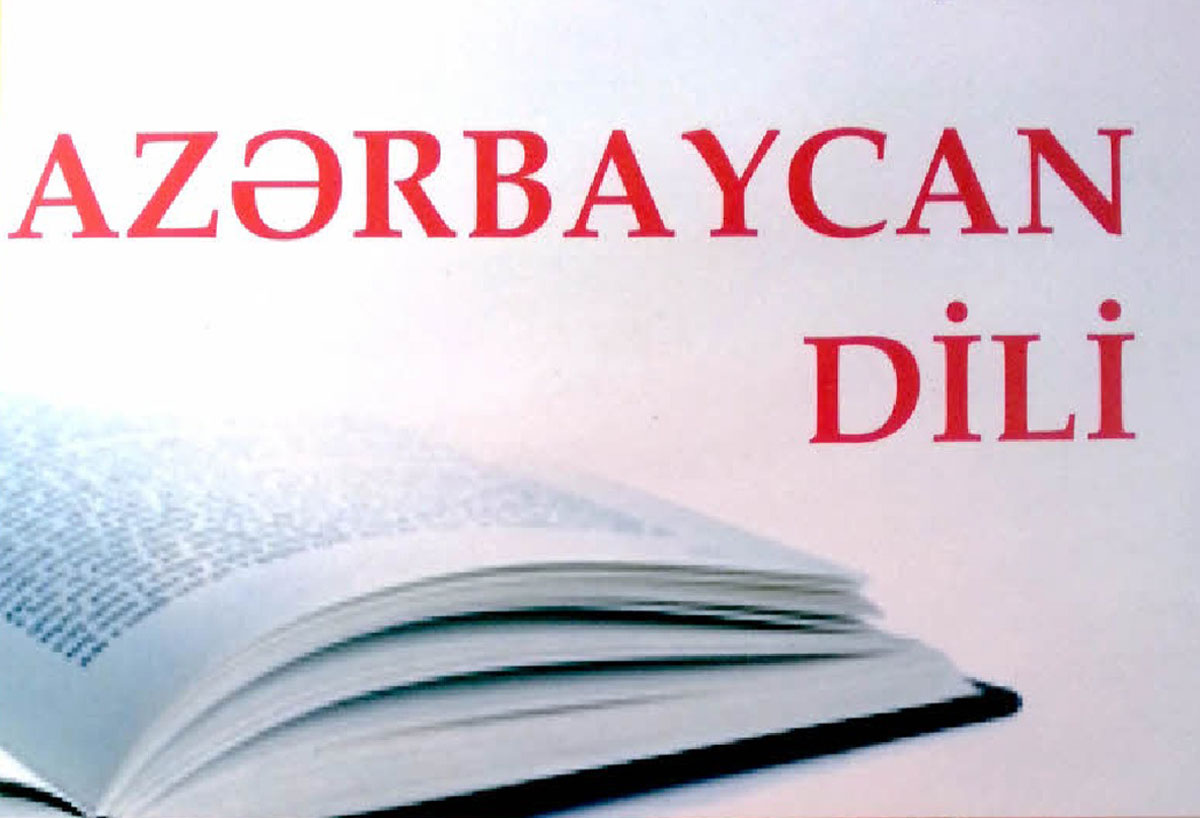 Bu gün Azərbaycan əlifbası və Azərbaycan dili günüdür