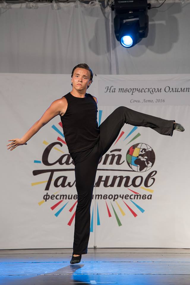 Азербайджанский танцор признан лучшим на конкурсе в Сочи (ФОТО)