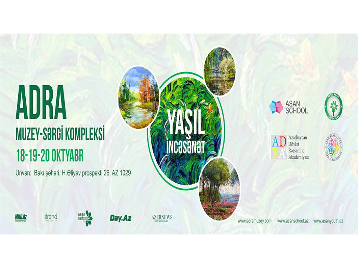 "Зеленое искусство" в Азербайджане: выставка-конкурс