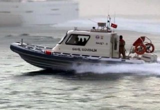 В Турции затонул катер береговой охраны