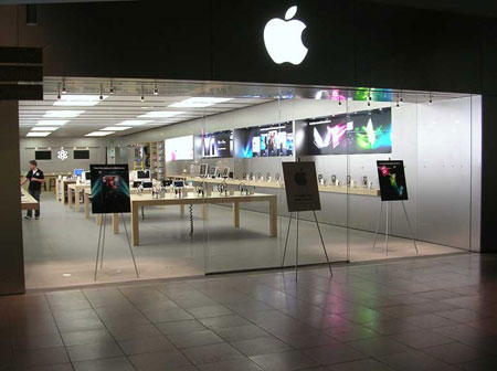 "Apple" mağazaları "Store"suz olacaq