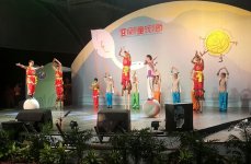 Группа Aysel-Buta приняла участие в международном фестивале на Тайване (ФОТО)