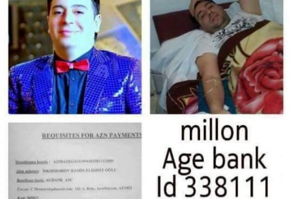 Молодой азербайджанский певец дважды перенес инфаркт (ФОТО)