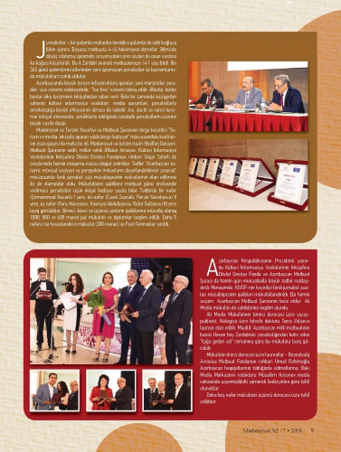 Новый выпуск журнала Mədəniyyət.AZ  - самые интересные события в области культуры, туризма и науки (ФОТО)